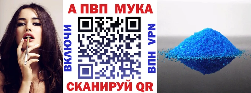 купить   Дзержинский  A PVP СК КРИС 