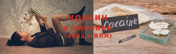 ешки Дегтярск