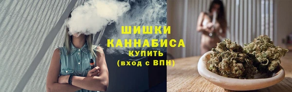 скорость mdpv Горнозаводск