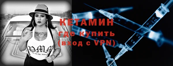 круглые Горно-Алтайск