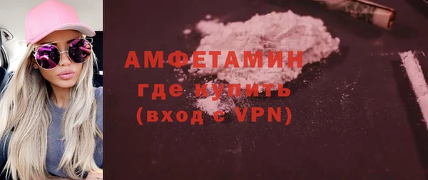 круглые Горно-Алтайск