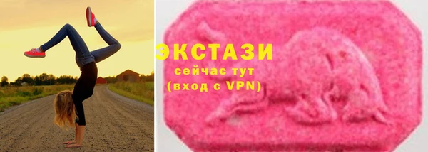 скорость mdpv Горнозаводск