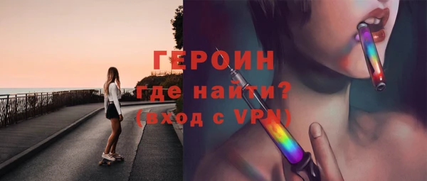 круглые Горно-Алтайск