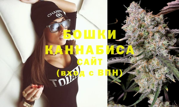 мескалин Вязники