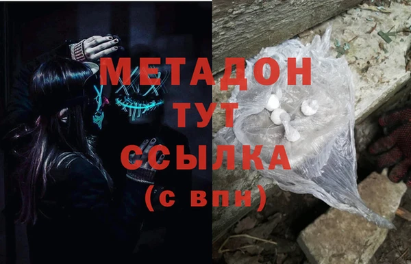 шишки Вяземский
