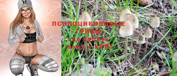 mdma Волоколамск