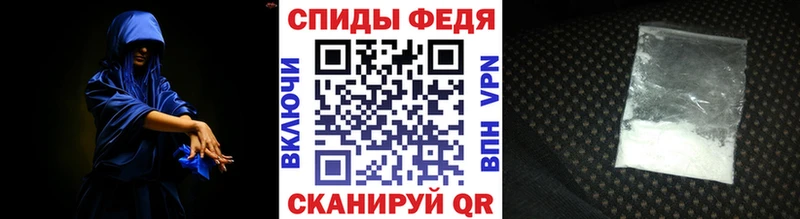 Метамфетамин винт Дзержинский