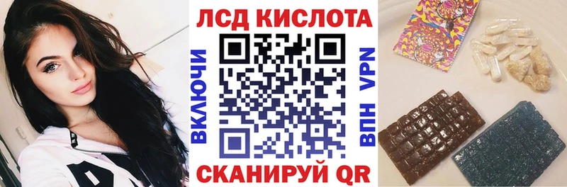 Наркотические марки 1500мкг  Дзержинский 